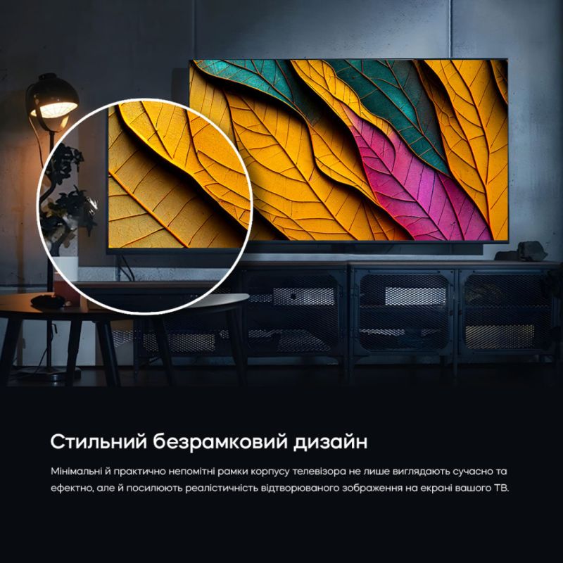 Телевизор Bravis (43K6000U)
