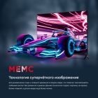 Телевизор Bravis (43K6000U)