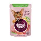 Влажный корм для кошек Delickcious Кусочки с ягнятиной, куриным филе и фасолью спаржевой в желе 85 г (4820269143128) (12 шт)