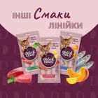 Ласощі для котів Delickcious Дорада з додаванням папаї 4 х 15 г (4820269141612)