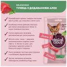 Лакомство для котов Delickcious Тунец с добавлением алоэ 4 х 15 г (4820269141605)