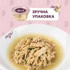 Вологий корм для кішок Delickcious Суп з курки з шинкою та додаванням шпинату 80 г (4820269141599)