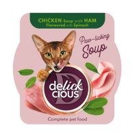 Влажный корм для кошек Delickcious Суп из курицы с ветчиной и добавлением шпината 80 г (4820269141599)