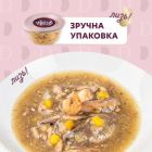 Влажный корм для кошек Delickcious Суп из сардины с креветками и добавлением тыквы 80 г (4820269141568)