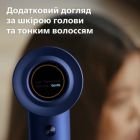 Фен Philips (BHD839/00)