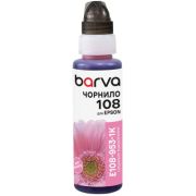 Чернила Barva Epson 108 100 мл, Light Magenta , флакон OneKey (1K) (E108-953-1K)