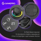 Геймпад GamePro (GPX13B) 2.4G/BT 5.1/USB/PC/iOS/Android RGB Black (GPX13B)