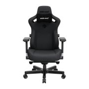 Крісло ігрове Anda Seat Kaiser 3 Fabric Size XL Dark Gray (AD12YDC-XL-01-GB-CF)