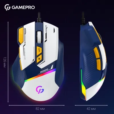 Мишка GamePro (GM300BL) USB Blue/White (GM300BL)