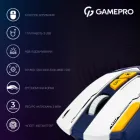 Мишка GamePro (GM300BL) USB Blue/White (GM300BL)