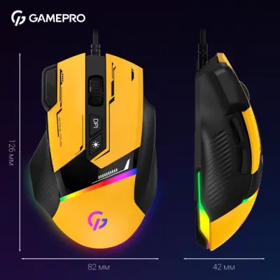 Мишка GamePro (GM300Y) USB Yellow/Black (GM300Y)