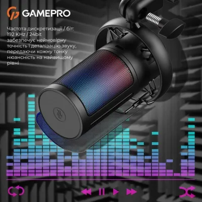 Микрофон GamePro (UGM145B) Black (UGM145B)