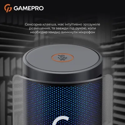 Микрофон GamePro (UGM145B) Black (UGM145B)