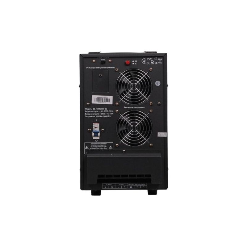 Источник бесперебойного питания EnerGenie 3000VA 1800W 48V (EG-HI-PS3000-02)