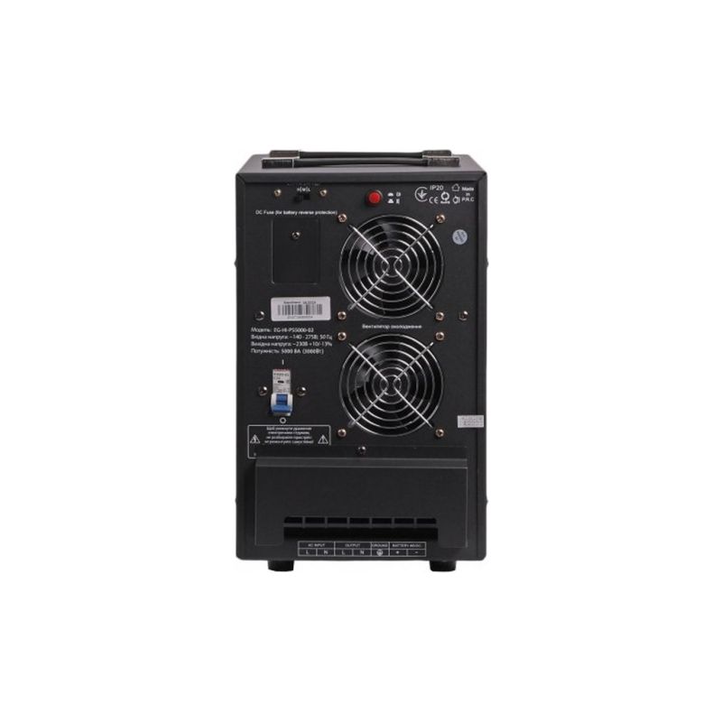 Источник бесперебойного питания EnerGenie 5000VA 3000W 48V (EG-HI-PS5000-02)