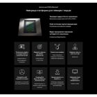 Видеокарта MSI GeForce RTX5080 16GB GAMING TRIO OC (RTX 5080 16G GAMING TRIO OC)
