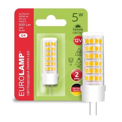 Лампочка Eurolamp Светодиодная капсульная лампа EUROLAMP LED силикон G4 5W 500Lm 300 (LED-G4-0530(12))