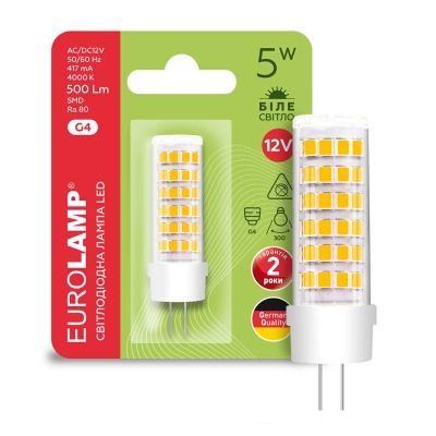 Лампочка Eurolamp Светодиодная капсульная лампа EUROLAMP LED силикон G4 5W 500Lm 400 (LED-G4-0540(12))