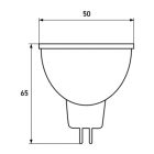 Лампочка Eurolamp LED SMD MR16 11W GU5.3 4000K (LED-SMD-11534(P))