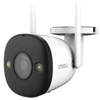 Камера відеоспостереження Imou Bullet 2E (2.8) (IPC-K3DP-5H0WF (2.8))