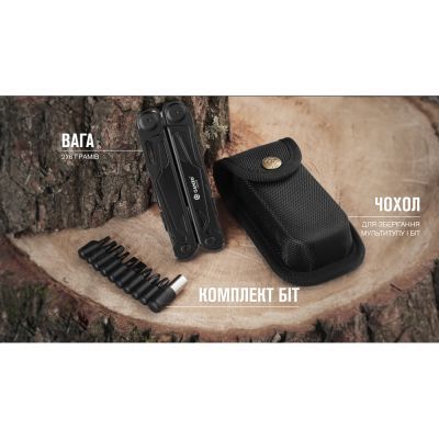 Мультитул Ganzo (G303-B)