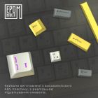 Клавіатура Epomaker Shadow-X 70 Mulan Switch Hot-Swap LCD Screen RGB Wireless/Bluetooth/USB UA White (SHX-W-M)