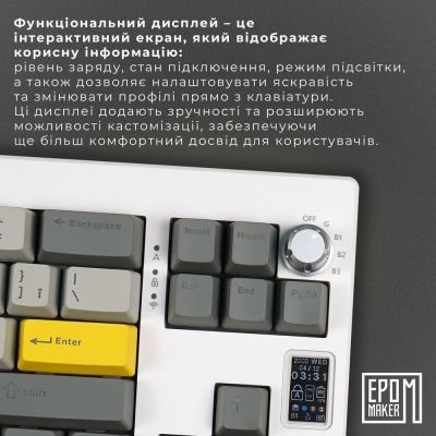 Клавиатура Epomaker Shadow-X 70 Mulan Switch Hot-Swap LCD Screen RGB Wireless/Bluetooth/USB UA White (SHX-W-M)