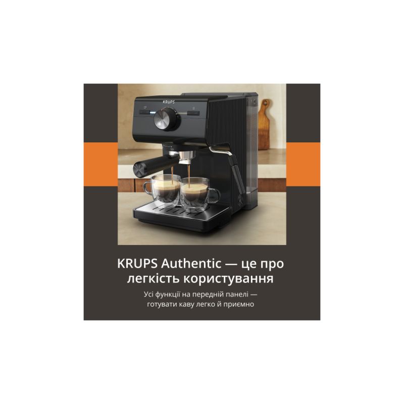 Ріжкова кавоварка еспресо Krups (XP381810)