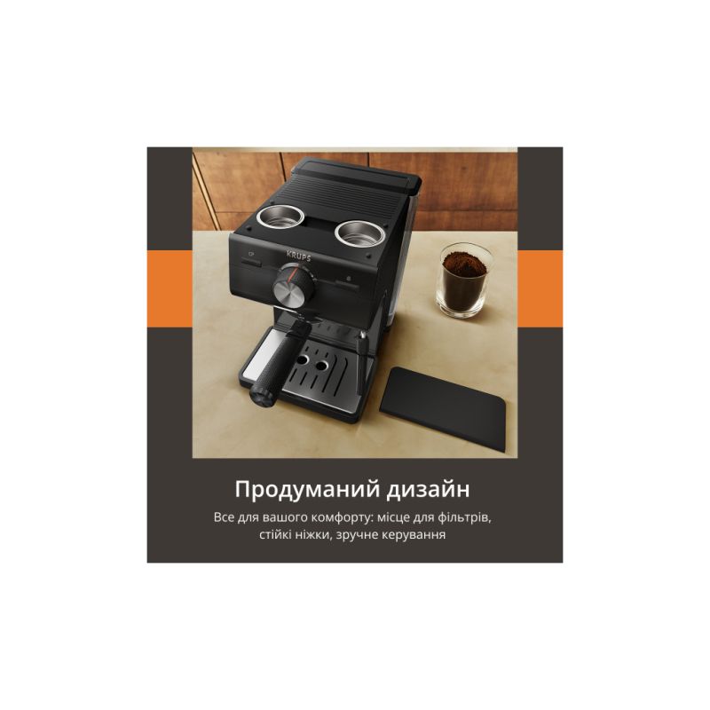 Ріжкова кавоварка еспресо Krups (XP381810)