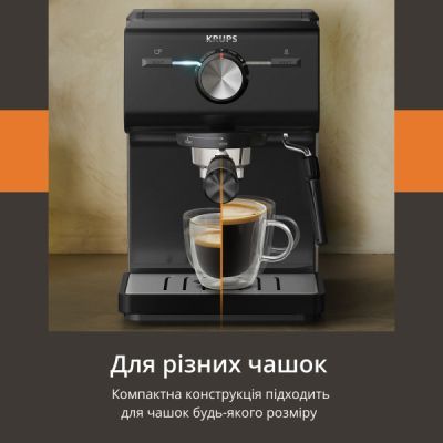 Ріжкова кавоварка еспресо Krups (XP381810)