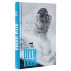 Книга Діти Дюни - Френк Герберт КСД (9786171513006)