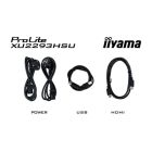 Монітор iiyama (XU2293HSU-B7)