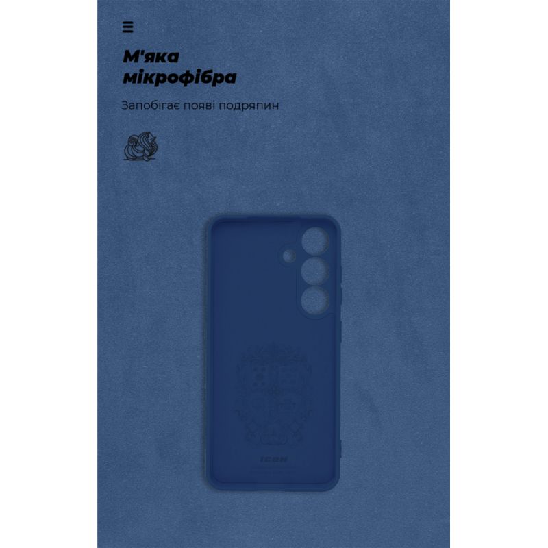 Чехол для мобильного телефона Armorstandart ICON Samsung S25 Plus Camera cover Blue (ARM81577)