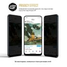Пленка защитная Armorstandart Anti-spy Samsung S25 (ARM81513)