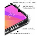 Чехол для мобильного телефона BeCover Anti-Shock Samsung Galaxy A36 SM-A366 Clear (712895)