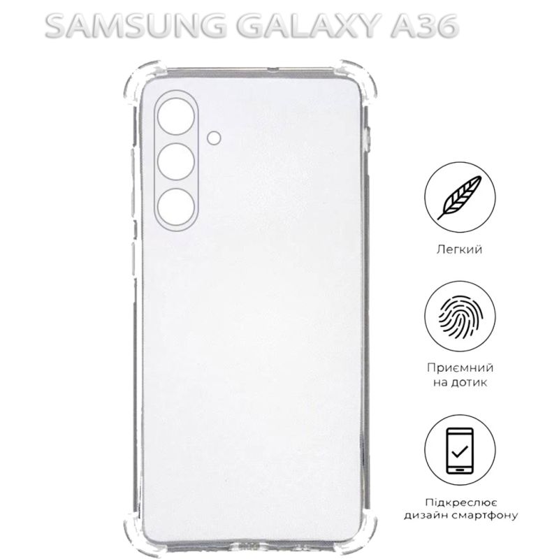 Чехол для мобильного телефона BeCover Anti-Shock Samsung Galaxy A36 SM-A366 Clear (712895)