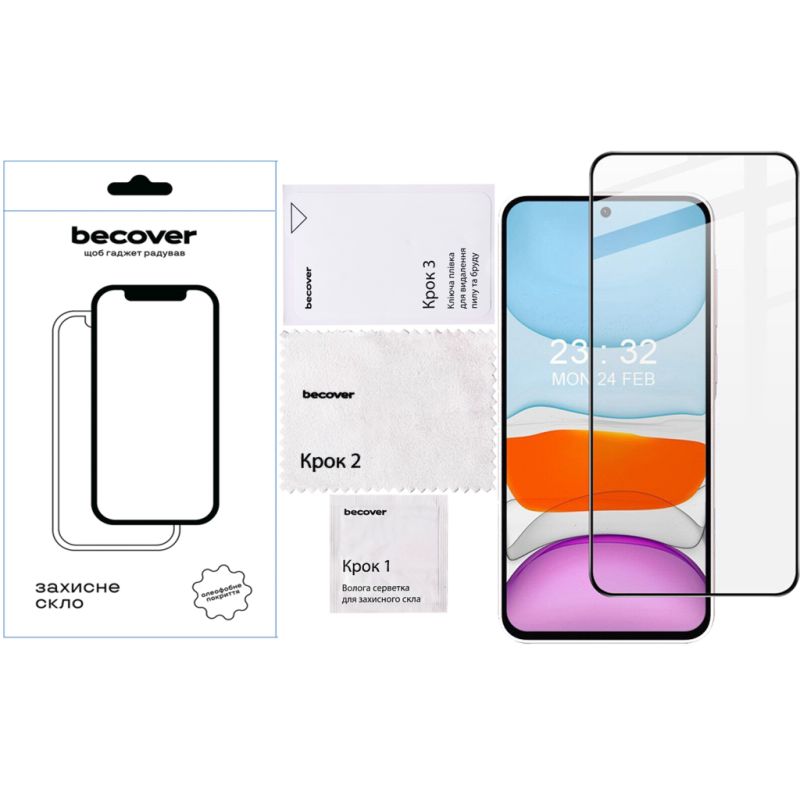 Стекло защитное BeCover Samsung Galaxy A56 SM-A566 Black (712887)