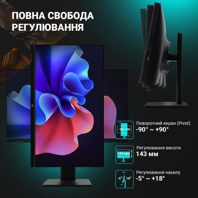 Компьютер Vinga AIO Advanced C0343 (R5M16INT.C0343)