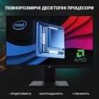 Компьютер Vinga AIO Advanced C0343 (R5M16INT.C0343)