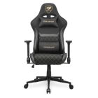 Крісло ігрове Cougar (Armor One V2 Gold F)