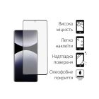 Стекло защитное Dengos Full Glue Xiaomi Redmi Note 14 Pro (black) (TGFG-382)