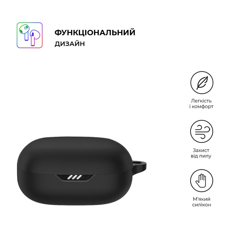 Чехол для наушников Armorstandart Hang Case для JBL Wave Flex Black (ARM73550)