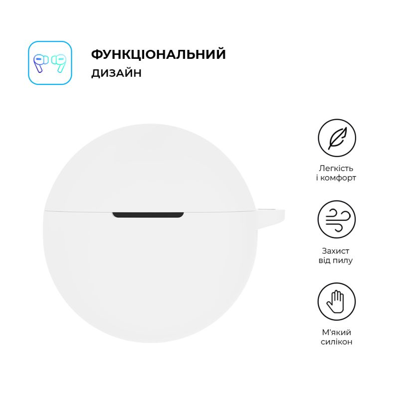 Чехол для наушников Armorstandart Hang Case для OPPO Enco Air2i/Air3i White (ARM79945)