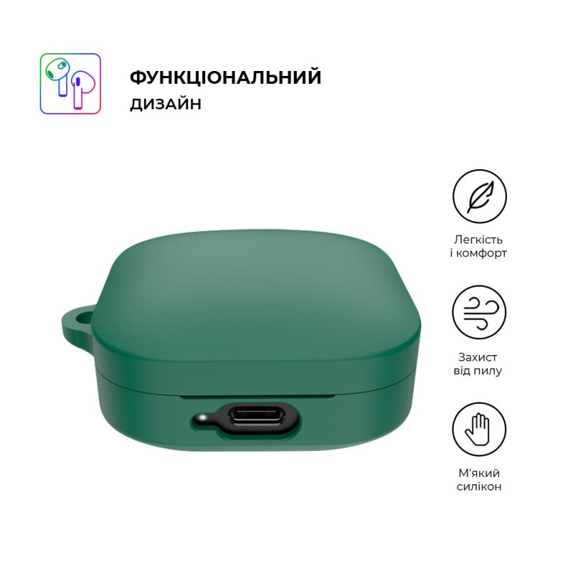 Чехол для наушников Armorstandart Hang Case для Xiaomi Redmi Buds 6 Active Green (ARM81093)