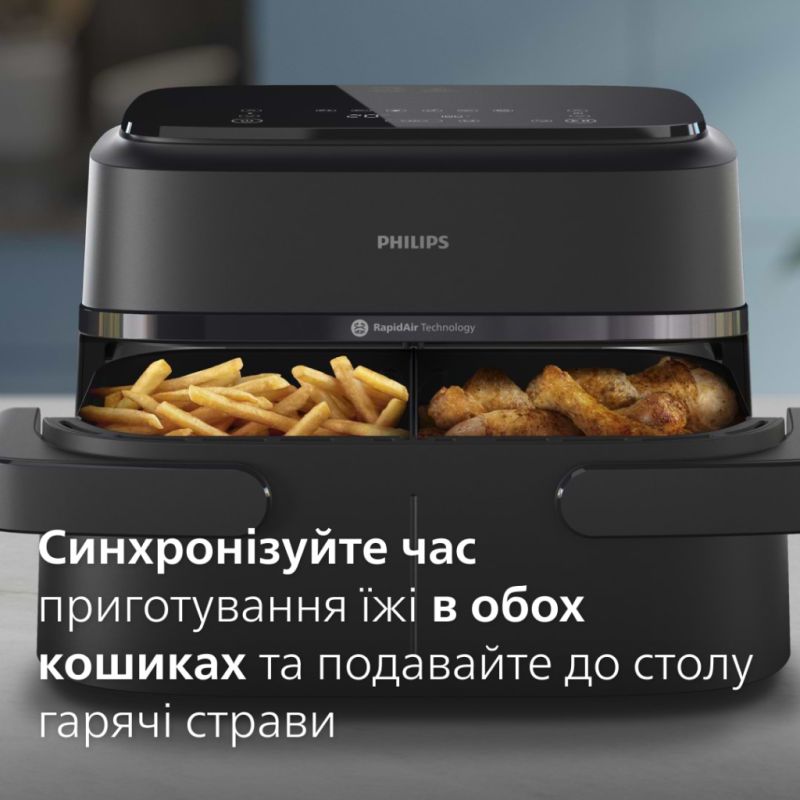 Мультипечь Philips Ovi серії 1000 (NA150/00)