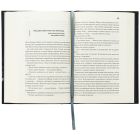 Книга Піщані черви Дюни - Браян Герберт, Кевін Андерсон КСД (9786171513099)