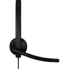 Навушники Logitech H570e Corded for Business Stereo Teams USB-A Black (981-001430)