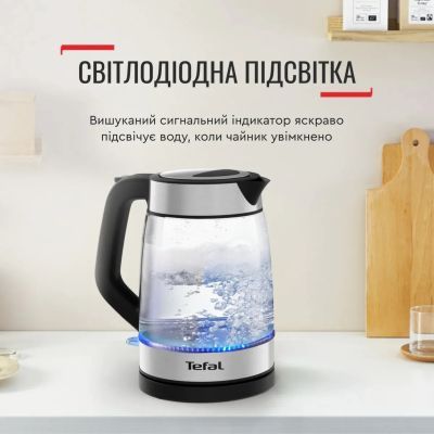Електрочайник Tefal (KI605830)