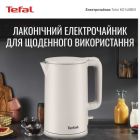 Електрочайник Tefal (KO140BE0)