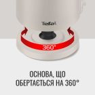 Електрочайник Tefal (KO140BE0)